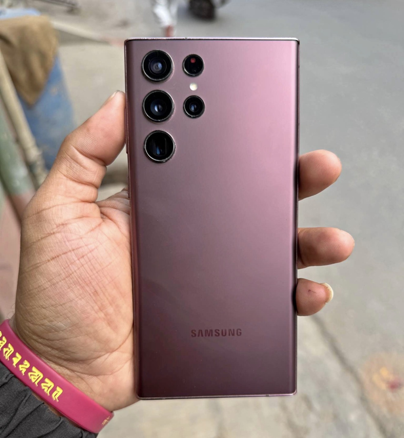 Samsung s23 Ultra | MKAPPLEHUB